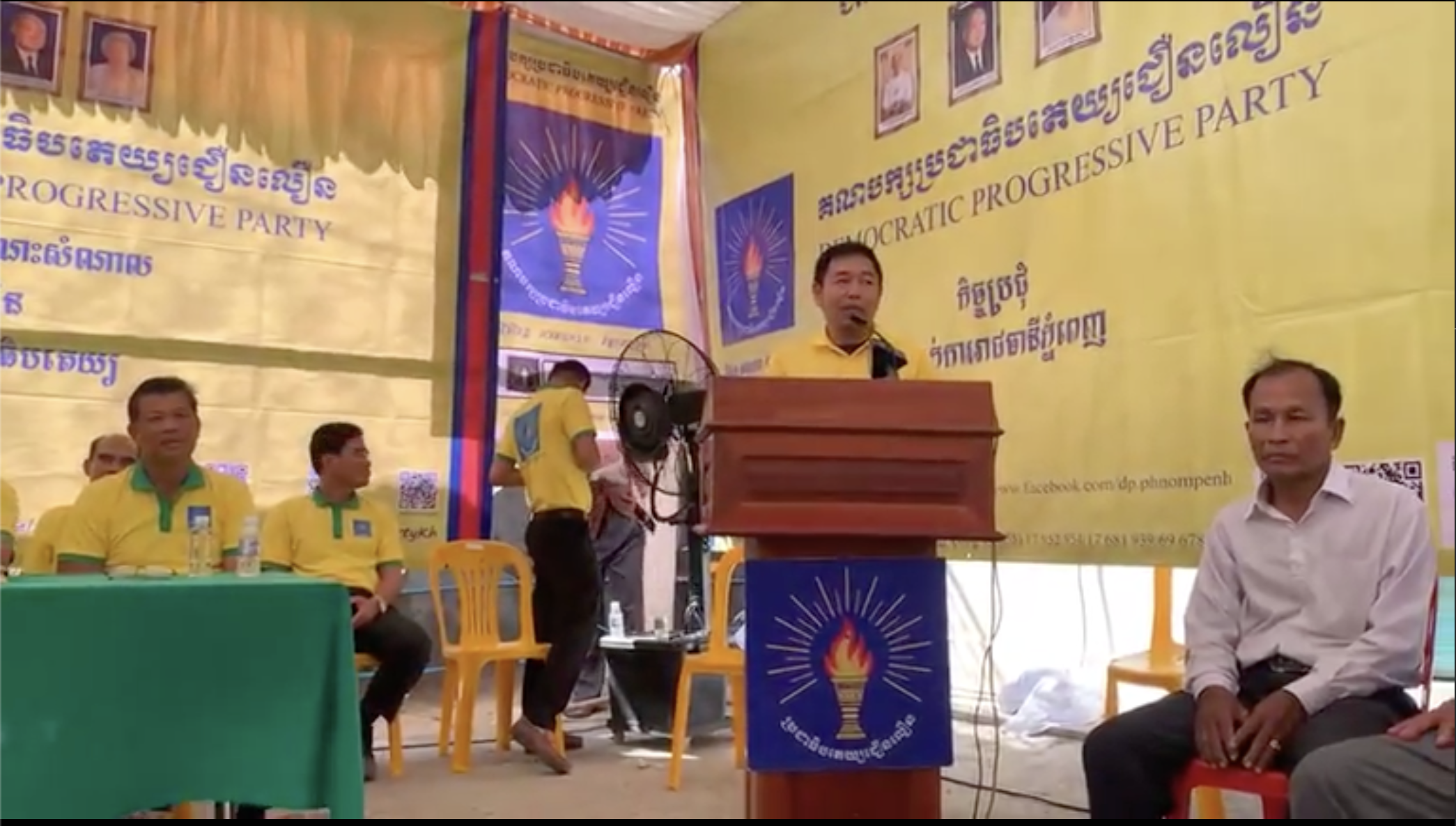 លោក សួន រីដា អនុប្រធានគណបក្ស និងជាប្រធានក្រុមការងារគណបក្សប្រជាធិបតេយ្យជឿនលឿនរាជធានីភ្នំពេញ ក្នុងកម្មវិធីសម្ពោធទីស្នាក់ការគណបក្ស និងវេទិកាសាធារណៈសំណេះសំណាលជាមួយបងប្អូនជនរួមជាតិ នៅថ្ងៃអាទិត្យ ទី២៨ មិថុនា​២៦ រាជធានីភ្នំពេញ
