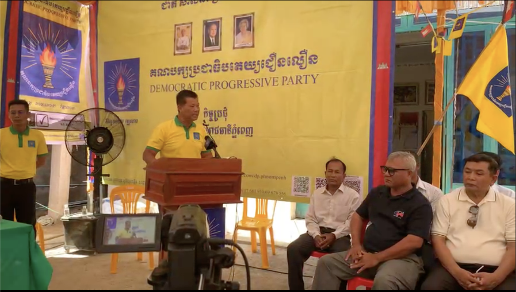 លោក ស៊ឺង រ៉េត អនុប្រធានគណបក្ស
ក្នុងកម្មវិធីសម្ពោធទីស្នាក់ការគណបក្ស និងវេទិកាសាធារណៈសំណេះសំណាលជាមួយបងប្អូនជនរួមជាតិ នៅថ្ងៃអាទិត្យ ទី២៨ មិថុនា​២៦ រាជធានីភ្នំពេញ