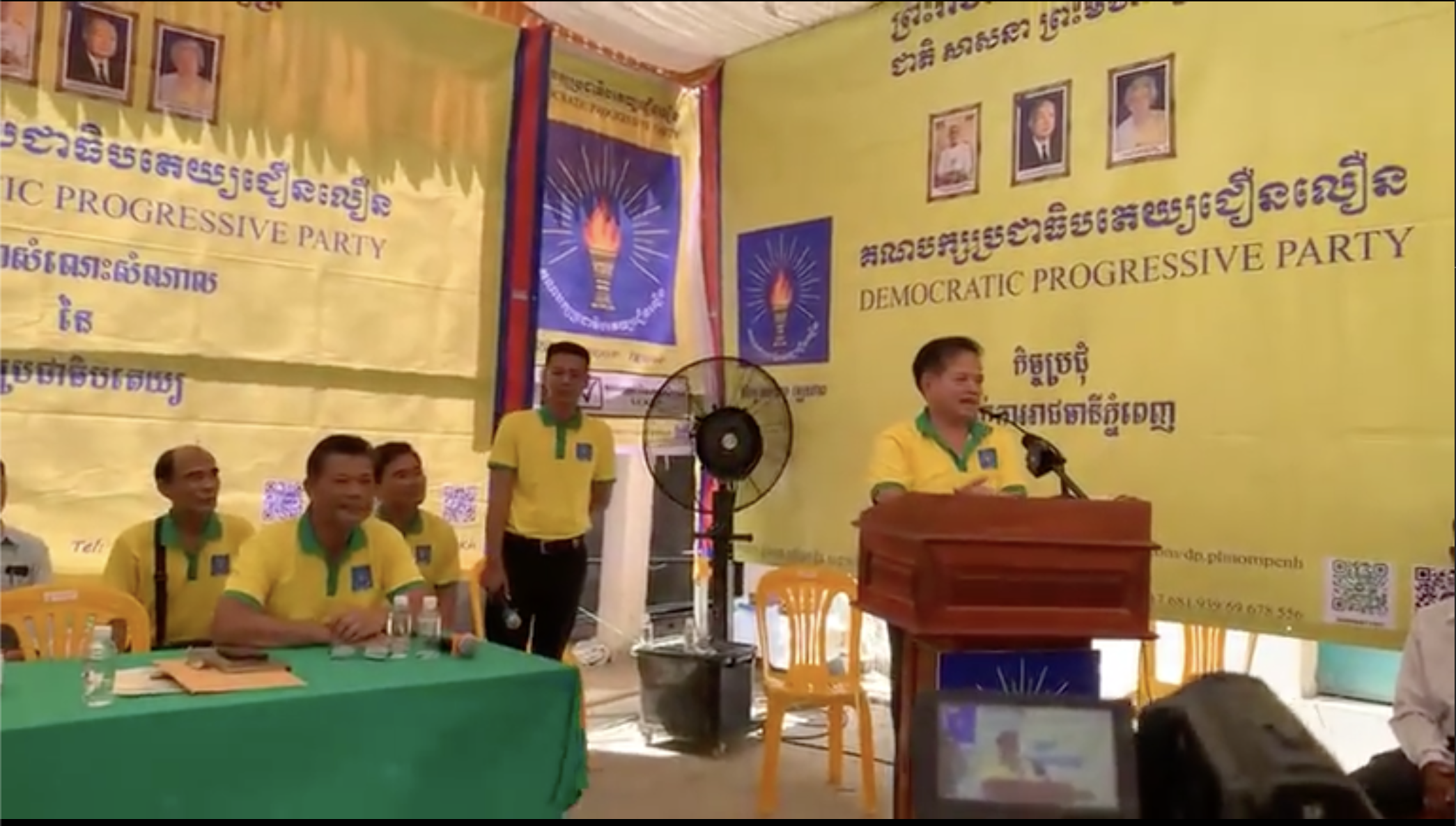 លោក យ៉ែម បុញ្ញឫទ្ធិ ប្រធានគណបក្សប្រជាធិបតេយ្យជឿនលឿន
ក្នុងកម្មវិធីសម្ពោធទីស្នាក់ការគណបក្ស និងវេទិកាសាធារណៈសំណេះសំណាលជាមួយបងប្អូនជនរួមជាតិ នៅថ្ងៃអាទិត្យ ទី២៨ មិថុនា​២៦ រាជធានីភ្នំពេញ