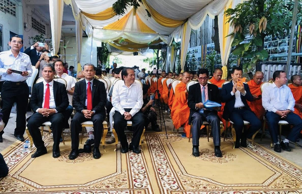 កម្មវិធីខួប៧៧ឆ្នាំនៃដែនដីកម្ពុជាក្រោម