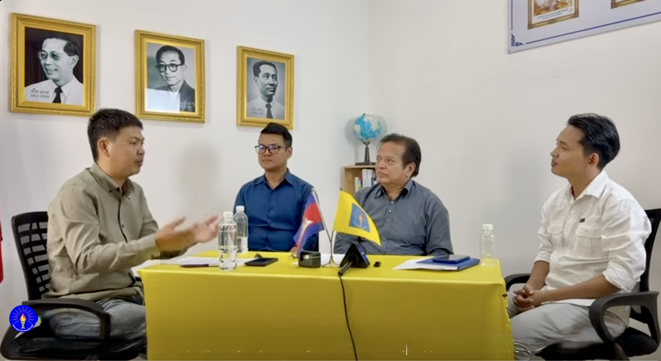 កិច្ចសន្ទនា​ ស្ដីពី​ យុវជនកិច្ចការសង្គមឃុំ-សង្កាត់​