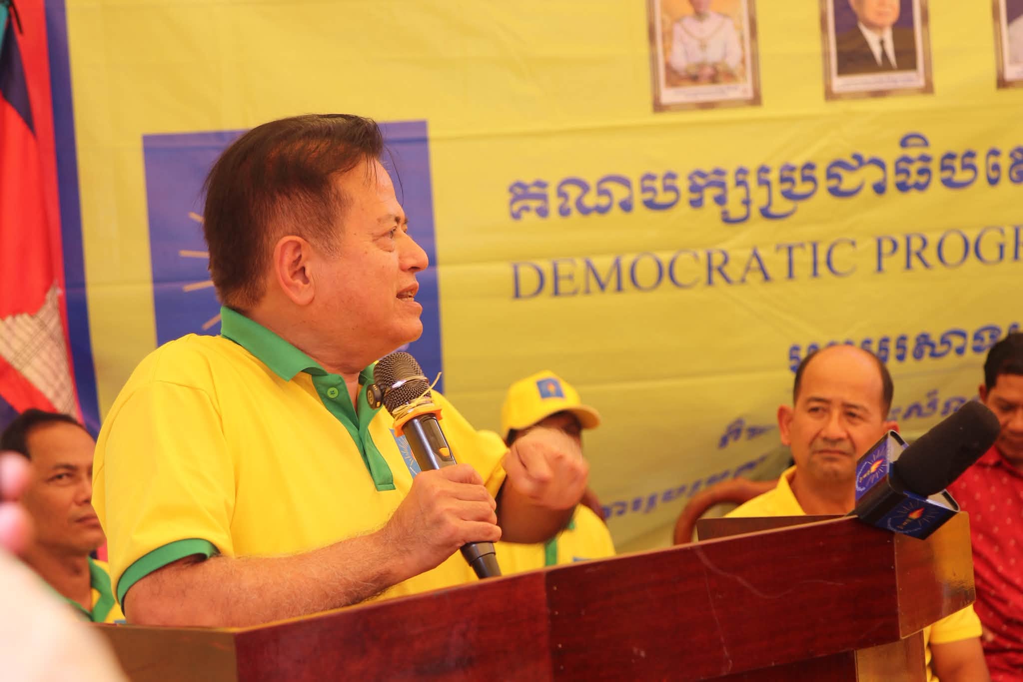 ប្រសាសន៍លោក យ៉ែម បុញ្ញឫទ្ធិ ប្រធានគណបក្សក្នុងកម្មវិធីសំណេះសំណាល ទទួលស្វាគមន៍អតីតសកម្មជន ថ្នាក់ដឹកនាំ អ្នកគាំទ្រ អតីតគណបក្សសិទ្ធិមនុស្ស-សង្រ្គោះជាតិ មករួបរួមគ្នាជាមួយប្រជាធិបតេយ្យជឿនលឿន និងដើម្បីសម្ភោធទីស្នាក់ការខេត្តព្រះវិហារ